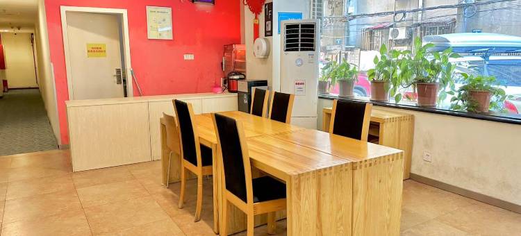 7天酒店(广州动物园黄花岗地铁站店)图片
