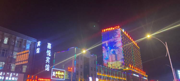 宁城嘉悦宾馆(县医院店)图片