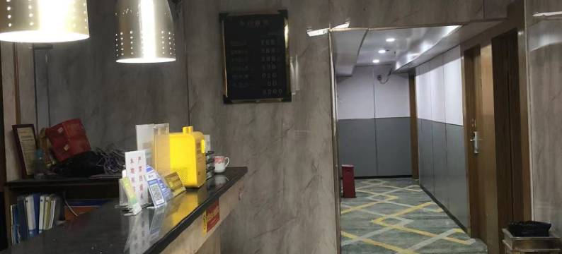 深圳鸿运宾馆(福田赤尾店)图片