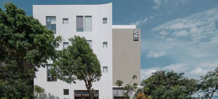 抚仙湖之外民宿图片