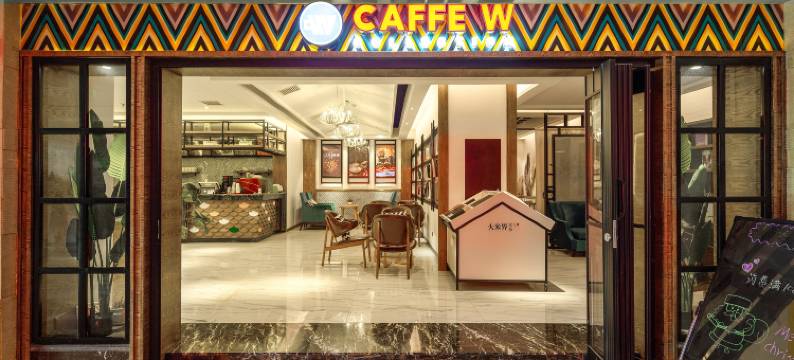 张家界韦斯特大酒店(张家界七十二奇楼店)图片