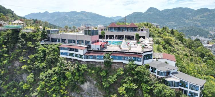 思南温泉悬崖酒店图片