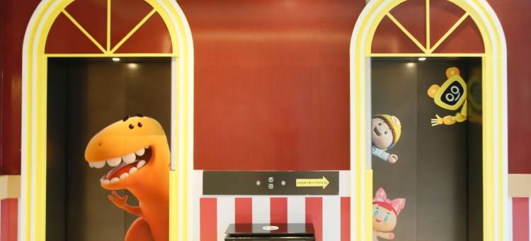 北京世园凯悦嘉轩酒店图片