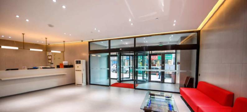 锦江之星(长春火车站新店)图片