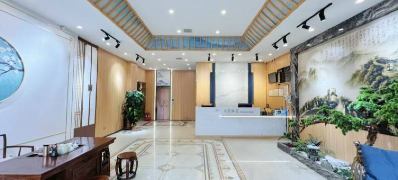 定襄美好酒店图片