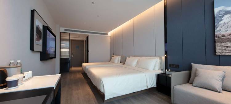 湖州织里行政中心亚朵酒店图片