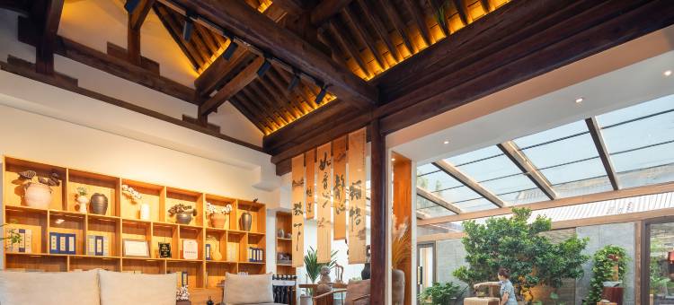 拾宿·设计师·花园式古宅院落民宿(忻州古城店)图片