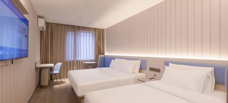 汉庭酒店(沈阳东中街地铁站老龙口旅游景区店)图片