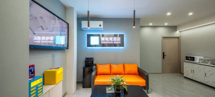 爱电竞酒店(长葛淘小胖超市店)图片