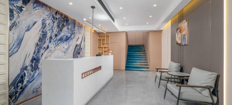 宜诺酒店(广州永庆坊黄沙地铁站店)图片