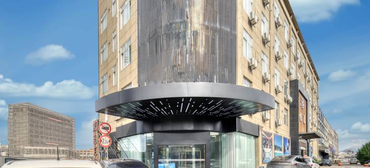 翡木电影酒店(慈溪掌起店)图片