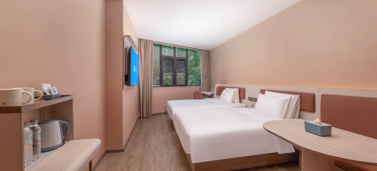 汉庭酒店(徐州云龙湖工农路地铁站店)图片