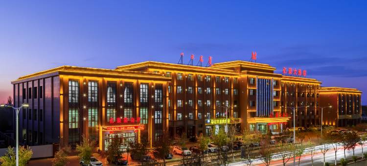 额济纳旗亿豪大酒店图片