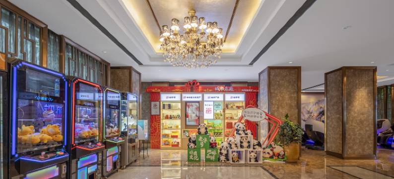 青桐城市酒店(成都宽窄巷子店)图片
