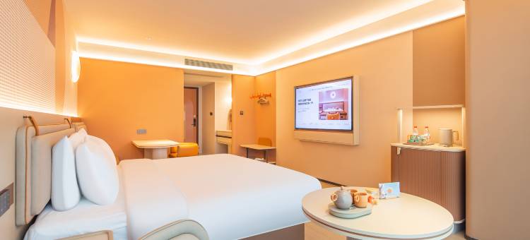 桔子酒店(信阳东站大信广场店)图片