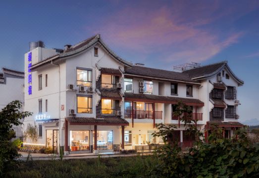 Go Home Hotel (Guilin Yanshan University Town Store)Hotel Overview