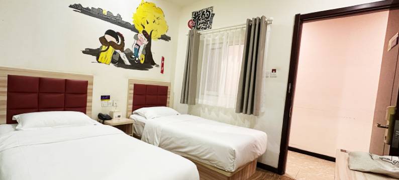 皓阳心晴酒店(北京前门大栅栏步行街店)图片