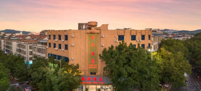 柳州安源酒店图片