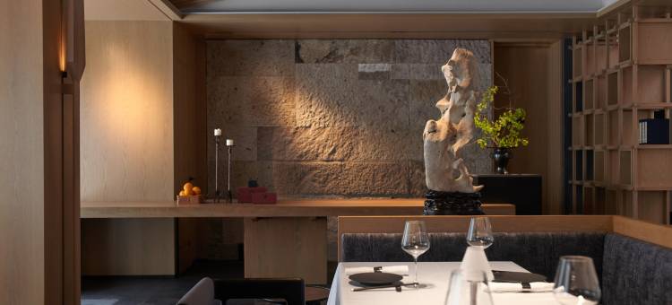 绍兴璞祺艺境酒店图片