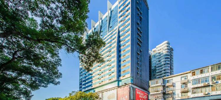 7天优品酒店(长沙五一大道火车站地铁站店)图片
