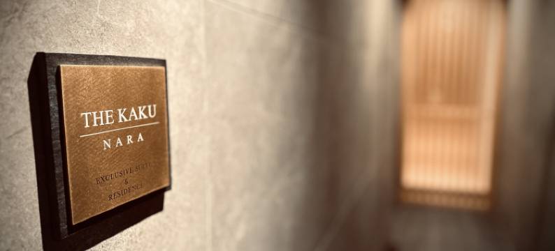 THE KAKU(THE KAKU)图片