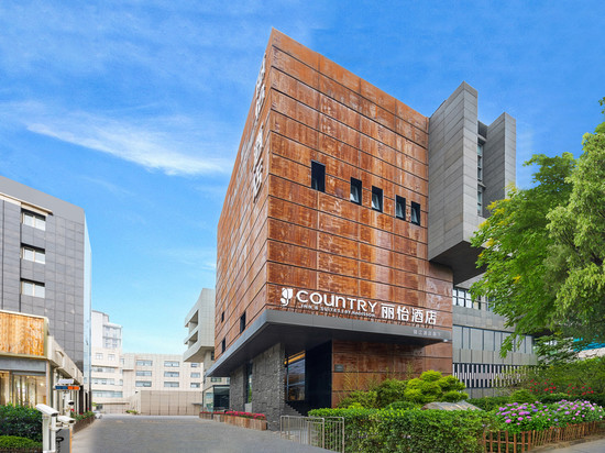 丽怡酒店(北京望京科技园东湖渠地铁站店)