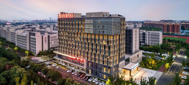 淄博海悦瑞景酒店(淄博大学城店)图片