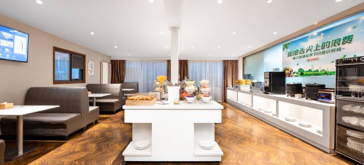 漫铂酒店(邯郸东站美乐城店)图片