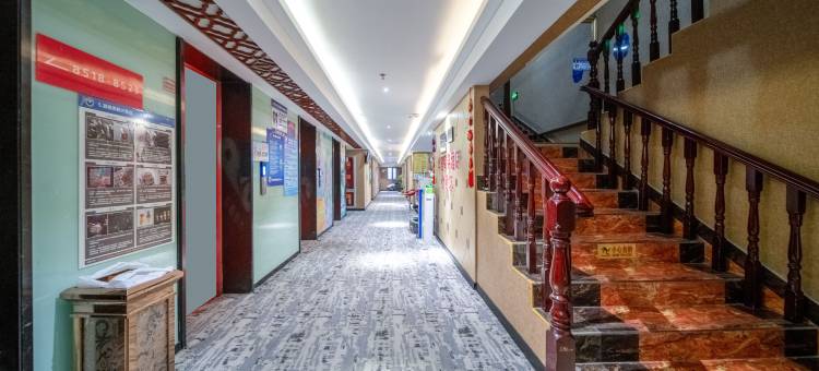 华理酒店(贵阳北站店)图片