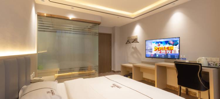 辛天都商务酒店(利辛七彩世界店)图片