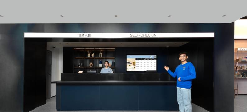 上海人民广场北京东路轻居酒店图片