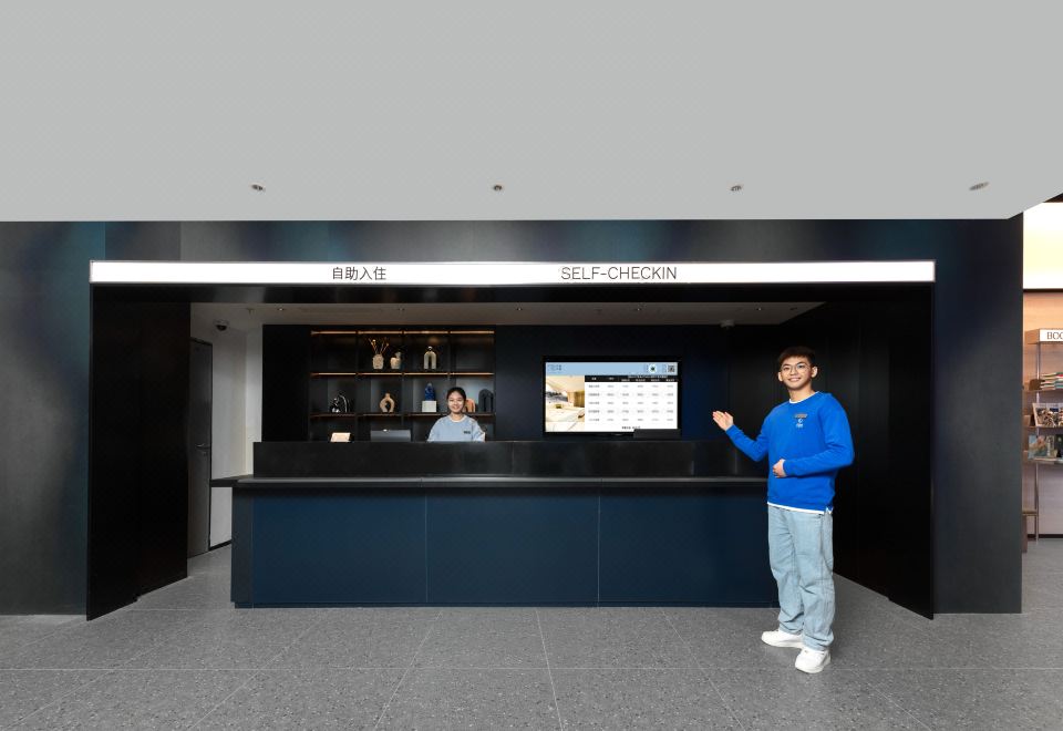 Atour Hotel Shanghai People Square Beijing East RoadHotel Overview