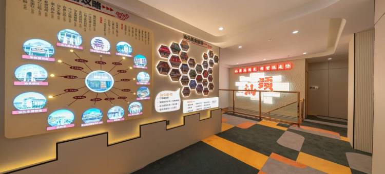 理想美·居(万象城龙眼南路店)图片