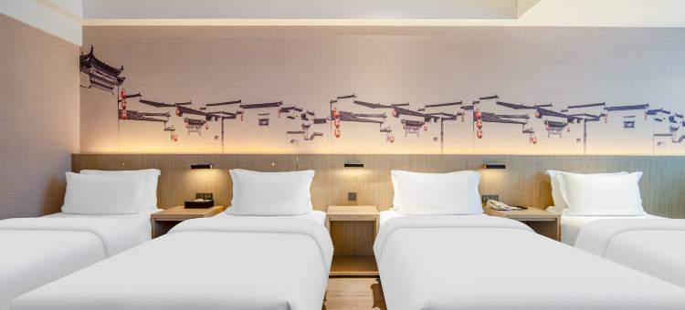 爱电竞酒店(上海浦东机场店)图片