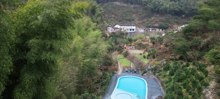 黄山云上.山泉野奢民宿图片