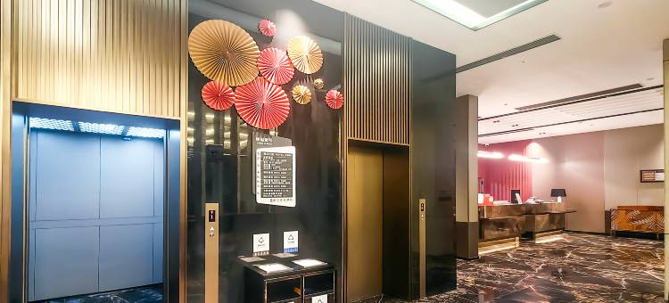 丽呈東谷酒店(广州京溪南方医院同和地铁站店)图片
