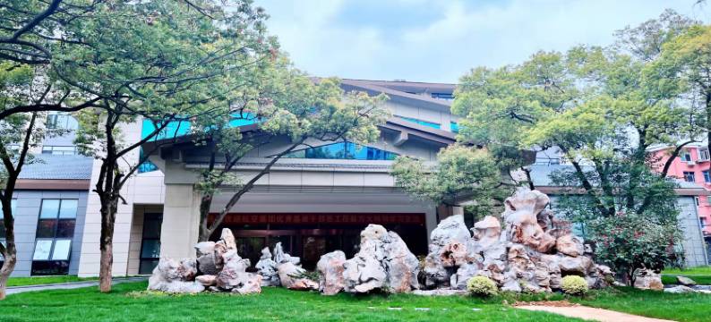 方大特钢工业旅游景区游客酒店图片