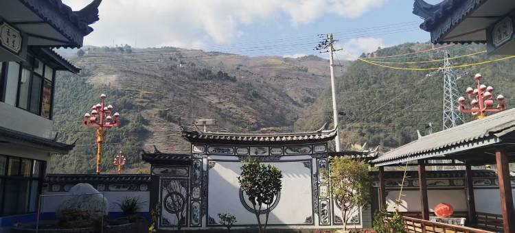 漾濞清和轩客栈图片