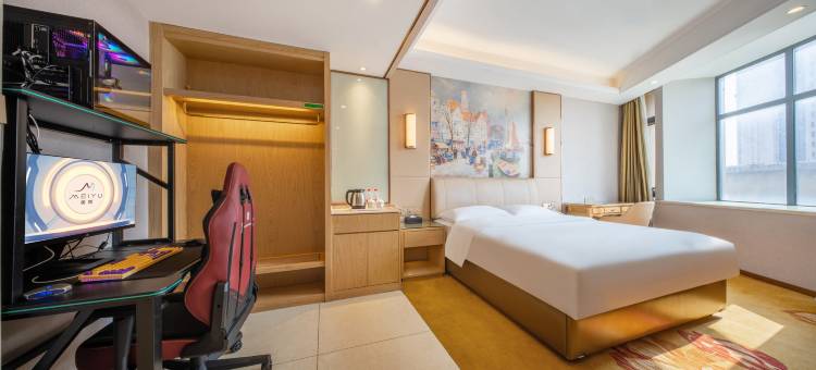 美娱·星峰电竞酒店(东莞黄江天虹商场店)图片