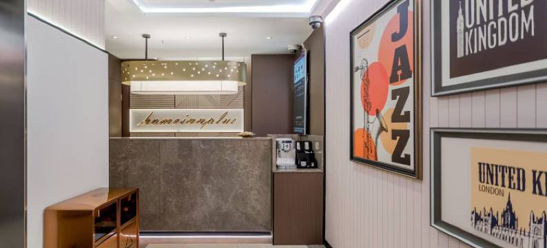 如家精选酒店(上海思南路淮海中路地铁站店)图片