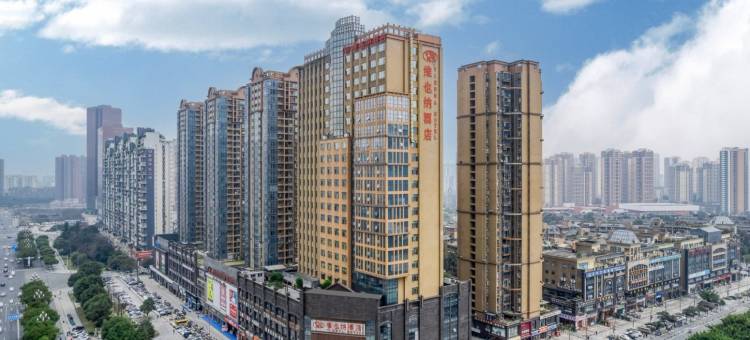 维也纳酒店(成都温江珠江广场光华公园地铁站店)图片