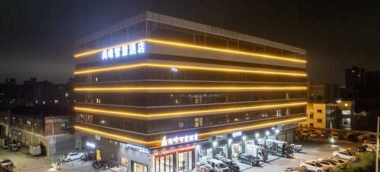尚峰智慧酒店(东莞洪梅镇店)图片