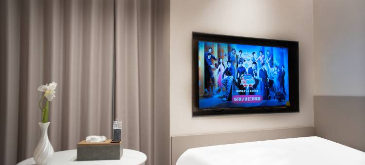 星程·小城印象酒店(寻乌县中山路步行街国际商业中心店)图片