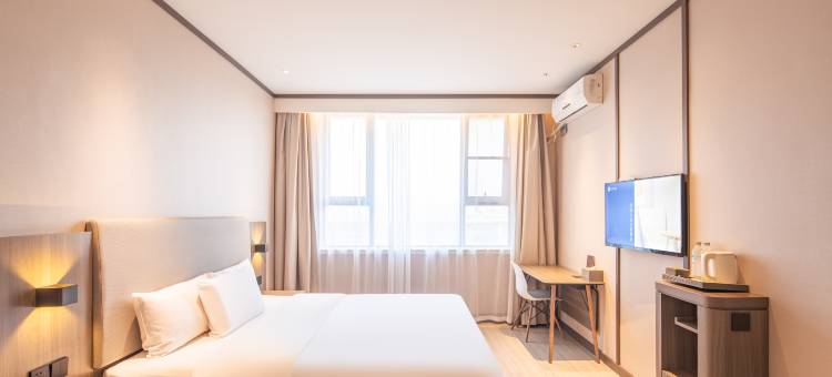 汉庭酒店(濮阳市汽车站黄河中路店)图片