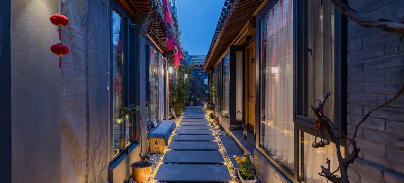 北京恋恋四合院酒店(金融街白塔寺店)图片