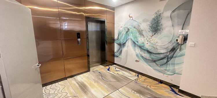 泰安忆佳精选酒店(泰山火车站店)图片