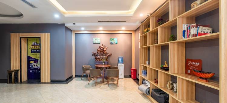 如家华驿精选酒店(秦皇岛万达广场环岛公园店)图片