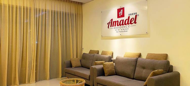 Amadel® Residence · 爱媄德民宿(Amadel® Residence)图片