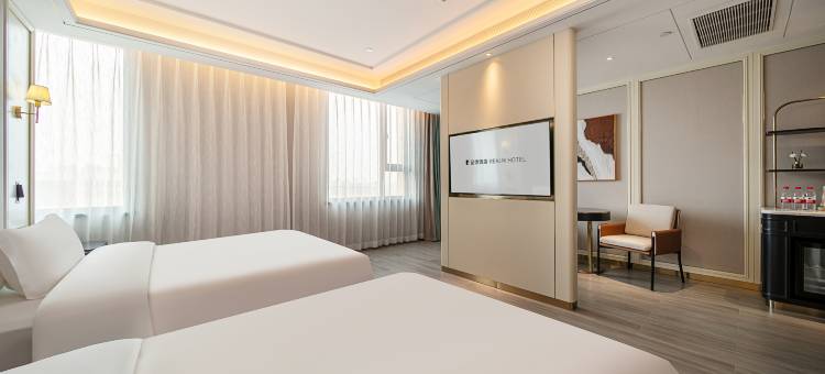 呈境LifeHotel(哈尔滨冰雪大世界店)图片