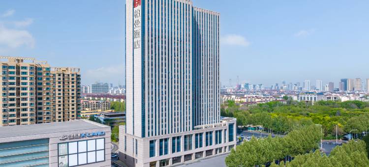 柏曼酒店(淄博陶瓷琉璃馆山东理工大学店)图片
